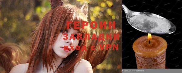 a pvp Володарск