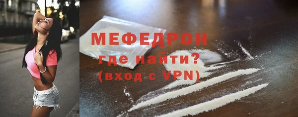 a pvp Володарск