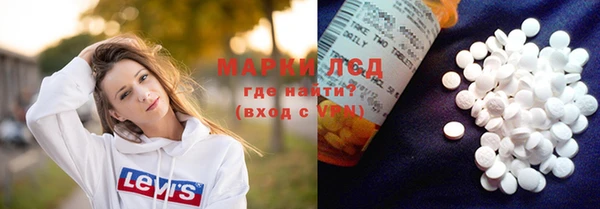 a pvp Володарск