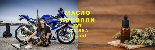 a pvp Володарск