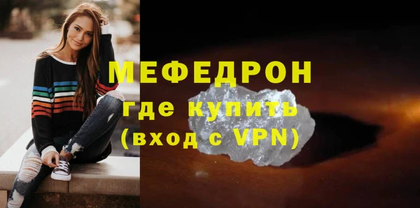 a pvp Володарск