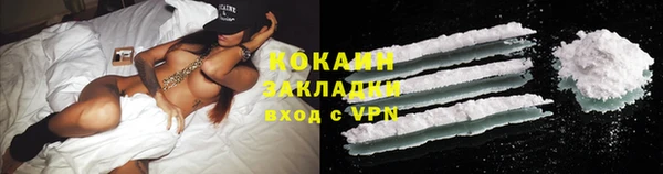 a pvp Володарск