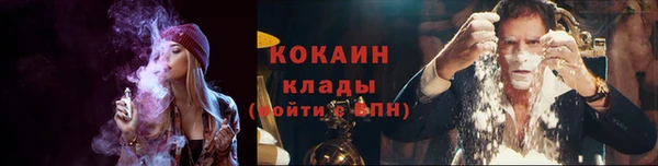 a pvp Володарск
