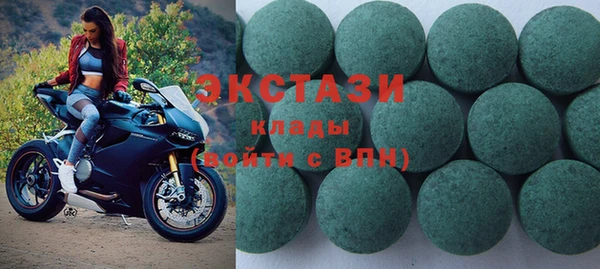 a pvp Володарск
