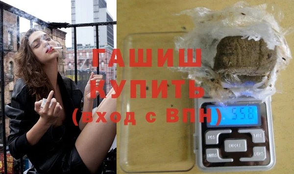 a pvp Володарск