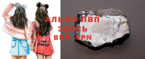a pvp Володарск
