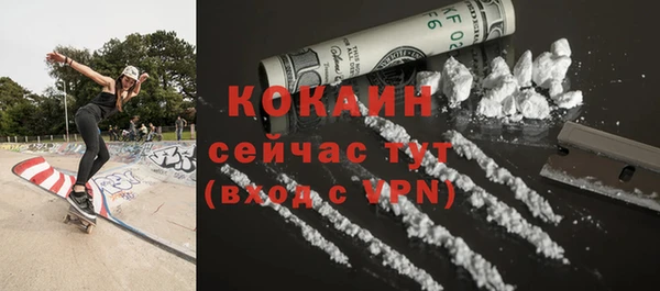 a pvp Володарск