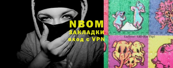 a pvp Володарск