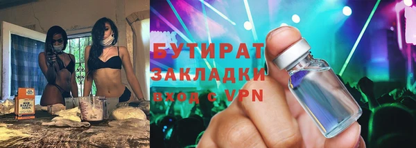 a pvp Володарск