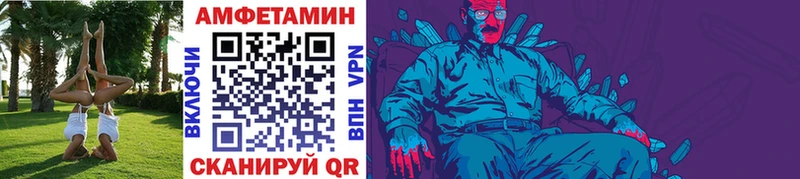 Метамфетамин Декстрометамфетамин 99.9% это как зайти Лихославль