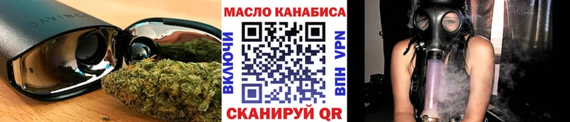 Дистиллят ТГК Wax  кракен рабочий сайт  Лихославль 