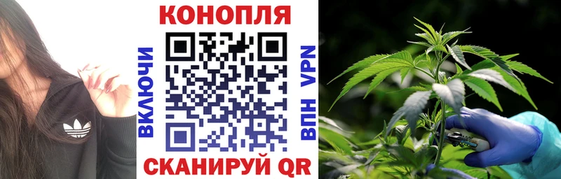Марихуана индика  цена наркотик  KRAKEN   Лихославль 